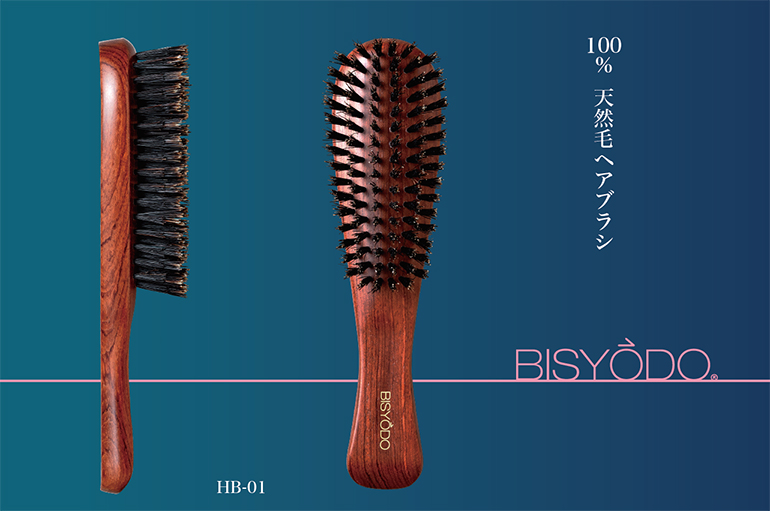 BISYODO天然毛ヘアブラシ